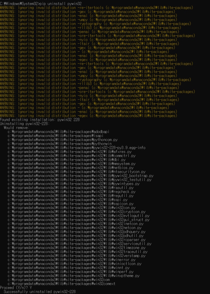 pip uninstall pywin32